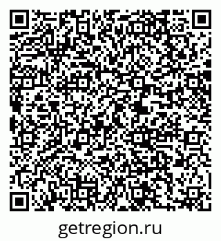 79061214190