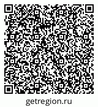 79061214192