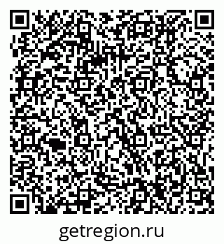 79061214193