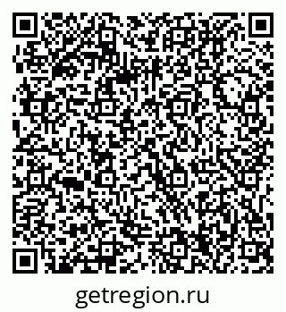 79061214194