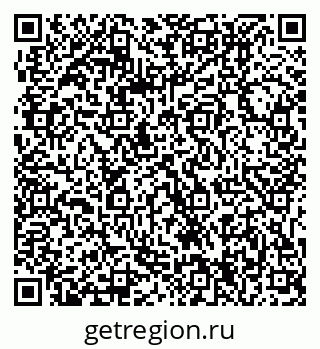 79061214195