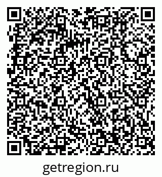 79061214196