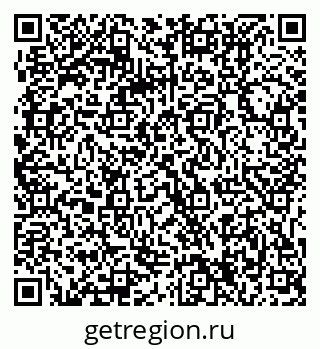 79061214197