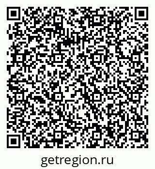 79061214210