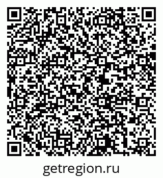 79061214213