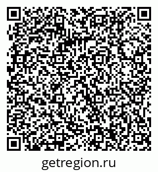 79061214214