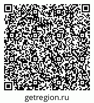 79061214230
