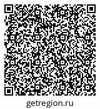 79061214231