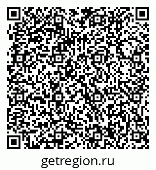 79061214234