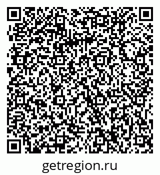 79061214237