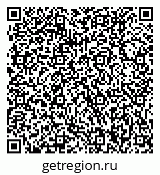 79061214238