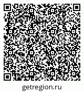 79061214239