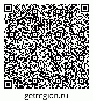 79061214245