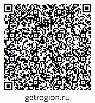 79061214249