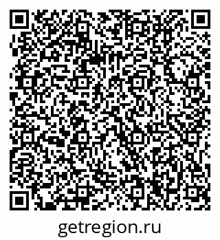 79061214259