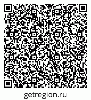 79061214280
