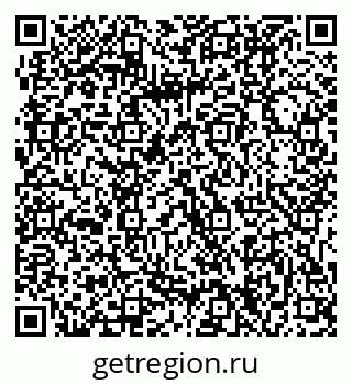 79061214283