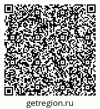 79061214296