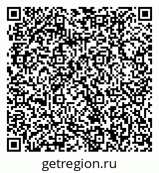 79061214298