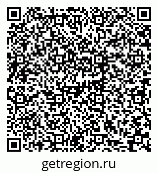 79061214300