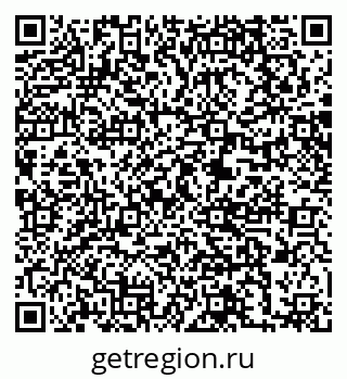 79061214301