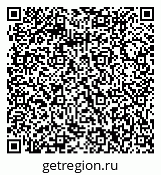 79061214311