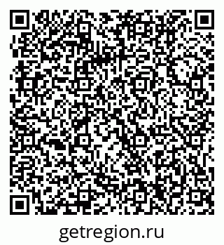 79061214321