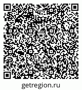 79061214370
