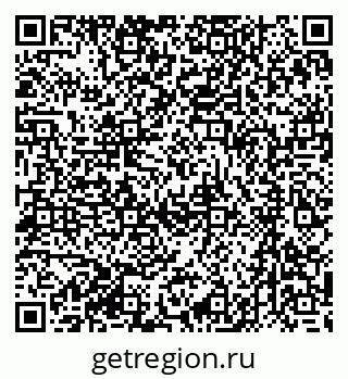 79061214384
