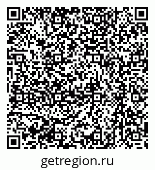 79061214386