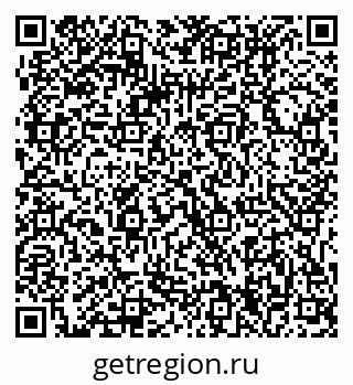 79061214411