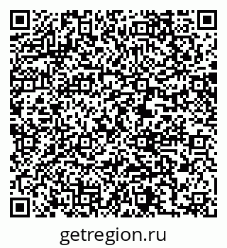 79061214412