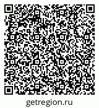 79061214420