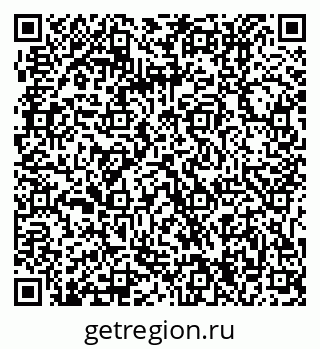 79061214473
