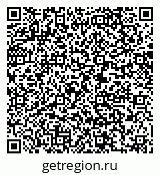79061214480