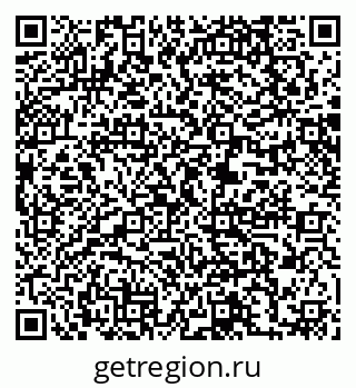 79061214481