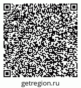 79061214484
