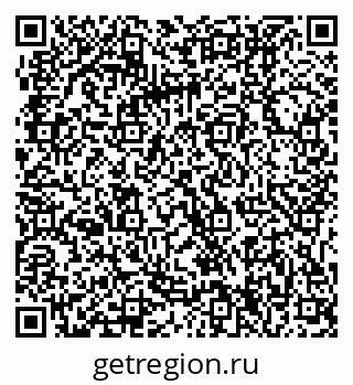 79061214485