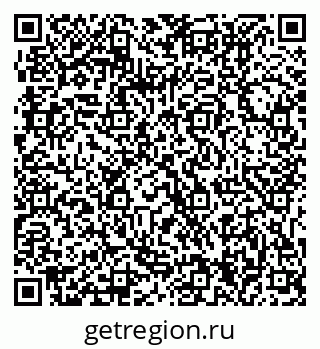79061214490