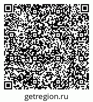 79061214494