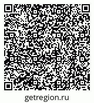 79061214500