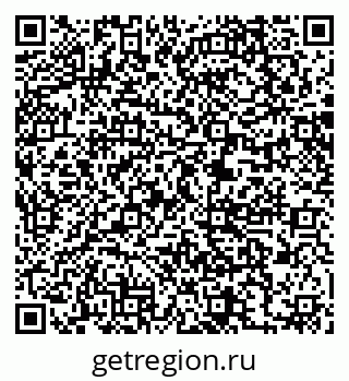 79061214506