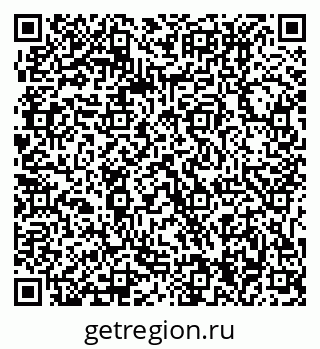 79061214510