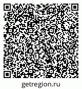 79061214520