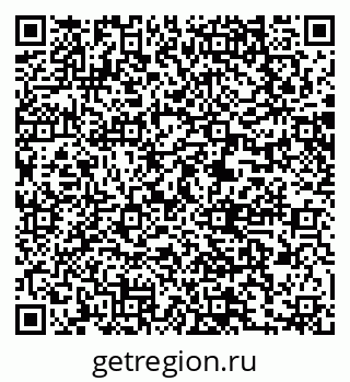 79061214525