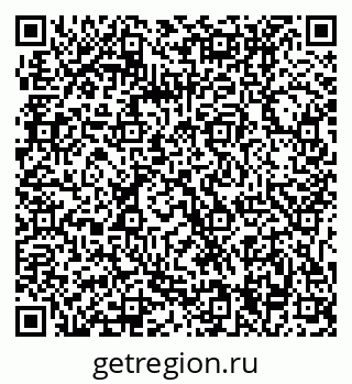 79061214529