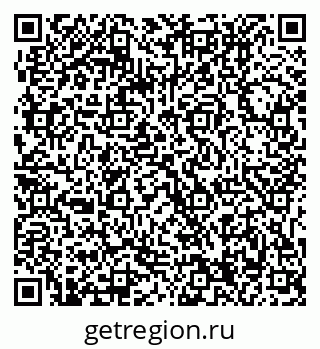 79061214536
