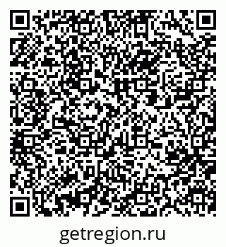 79061214537