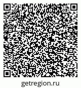 79061214545