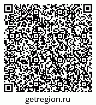 79061214654